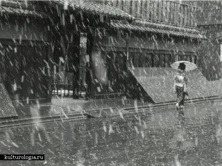 258 watermark 320x240 kii 7 Японское экономическое чудо и японский бизнес