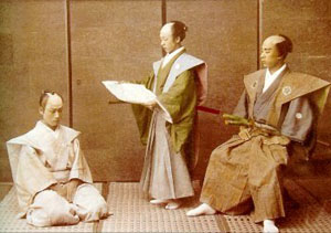 Сэппуку seppuku1 Самоубийство в японской традиции